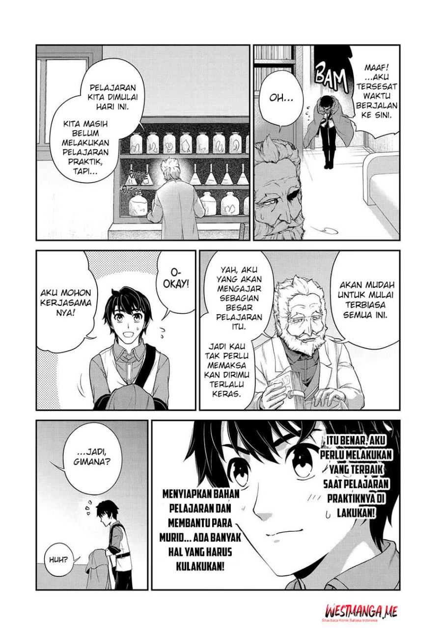 Renkinjutsu-shidesu. Jichou Wa Gomibako Ni Sutete chapter 27